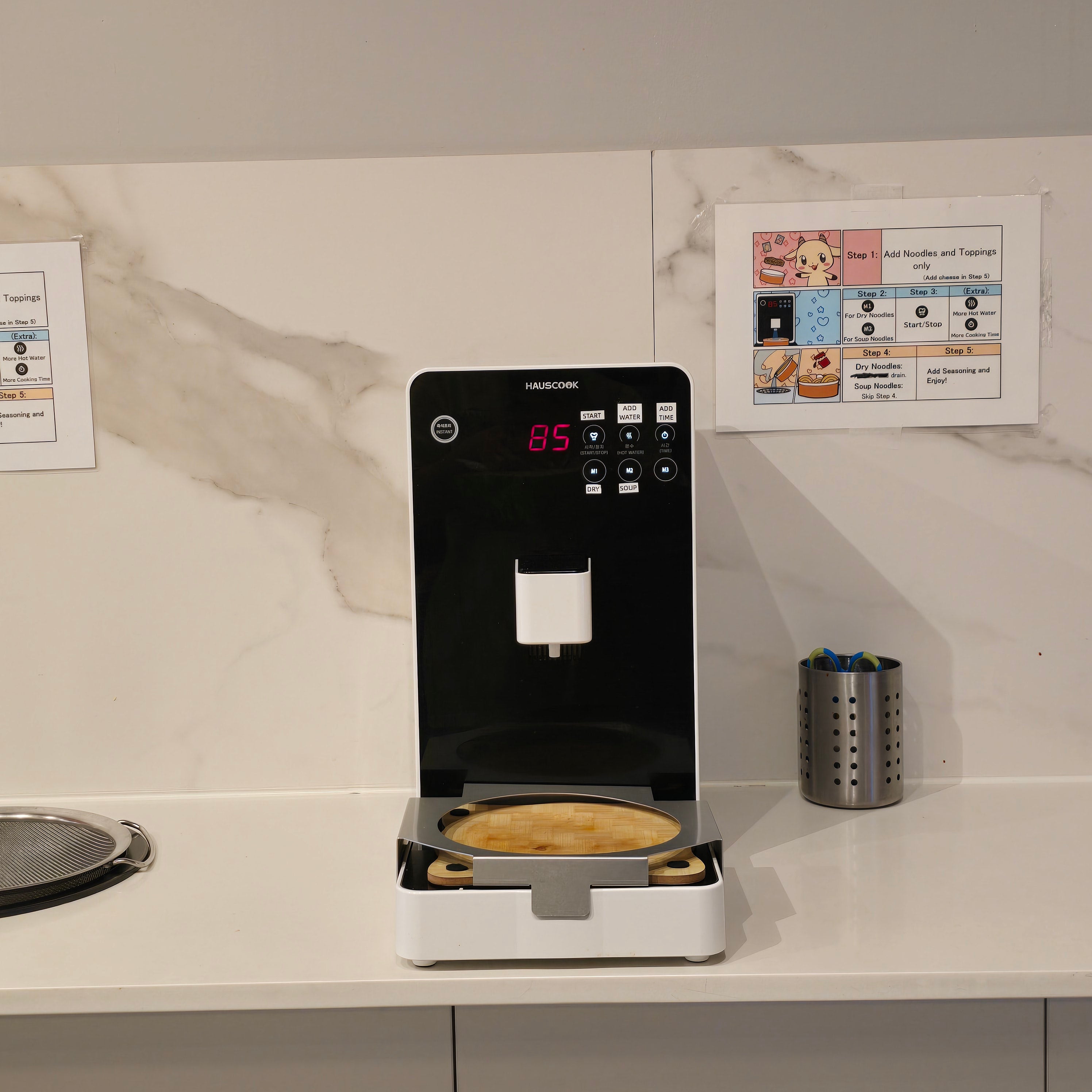 Make Your Noodles Your Way